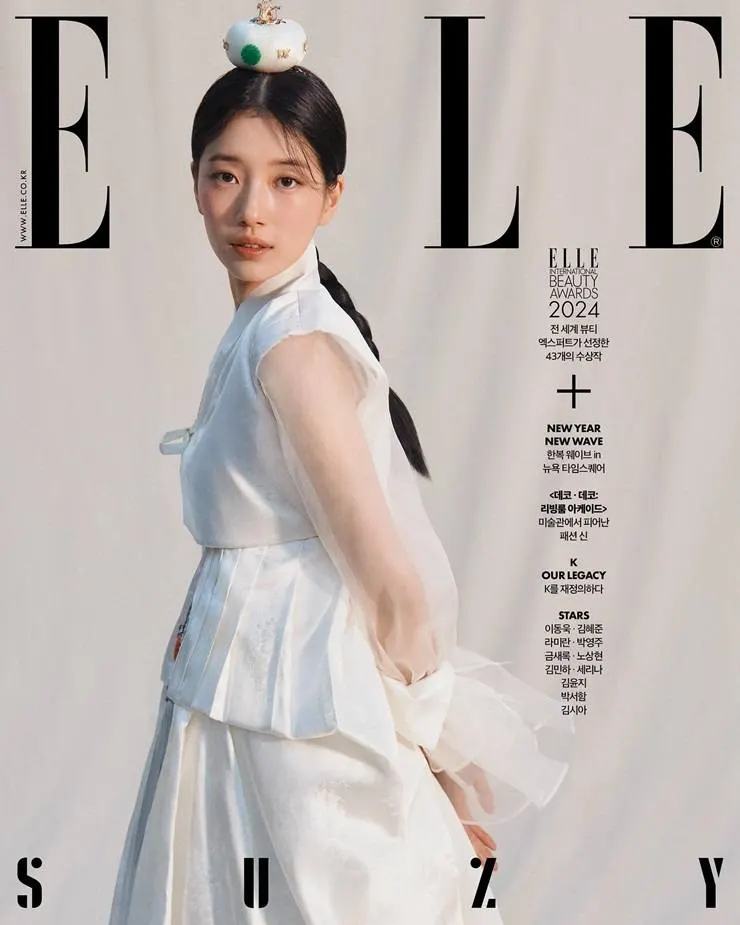 Suzy @ ELLE Korea January 2024