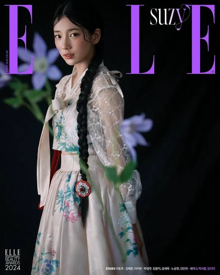Suzy @ ELLE Korea January 2024