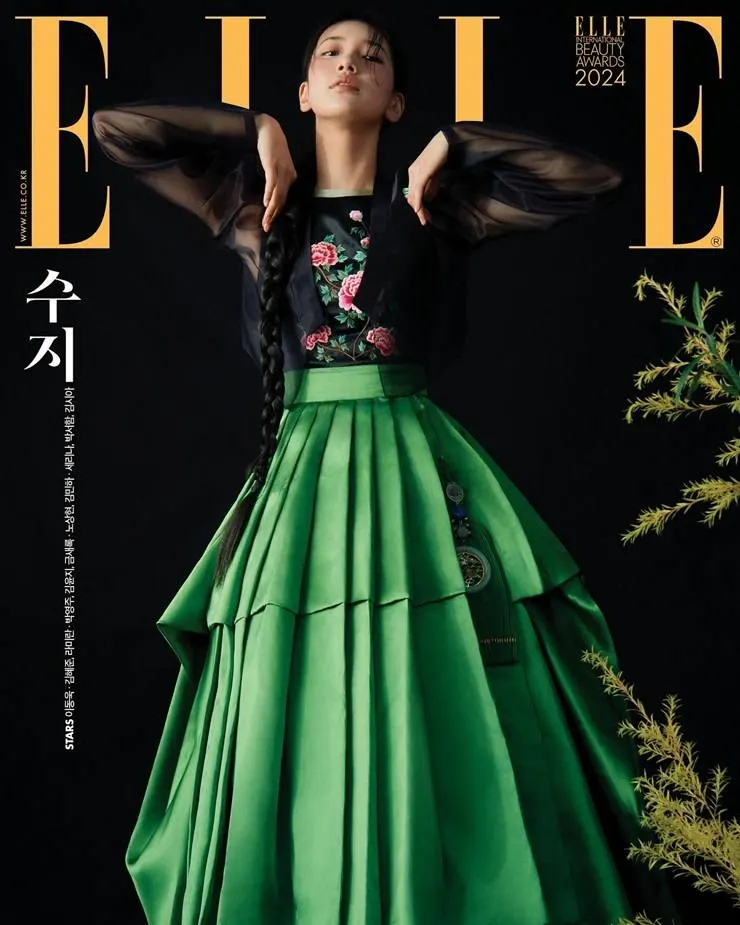Suzy @ ELLE Korea January 2024