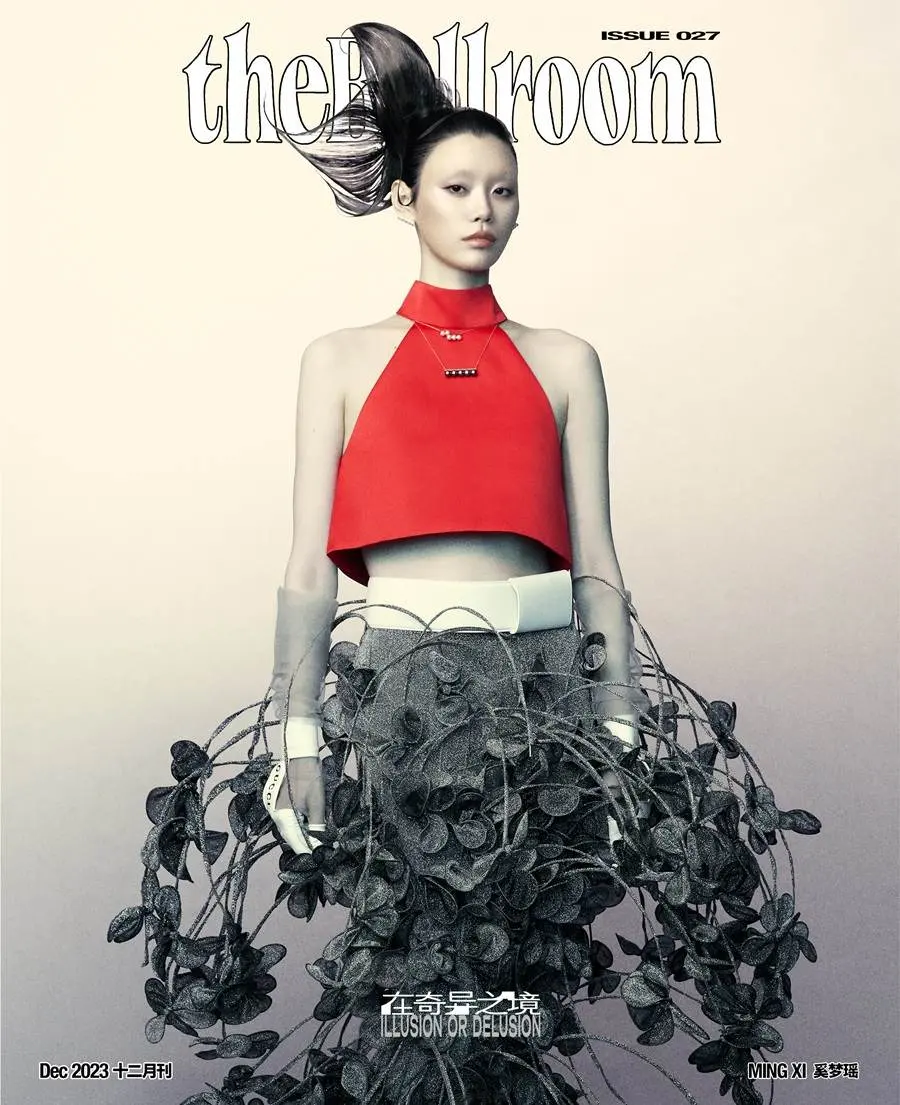Ming Xi @ theBallroom China December 2023
