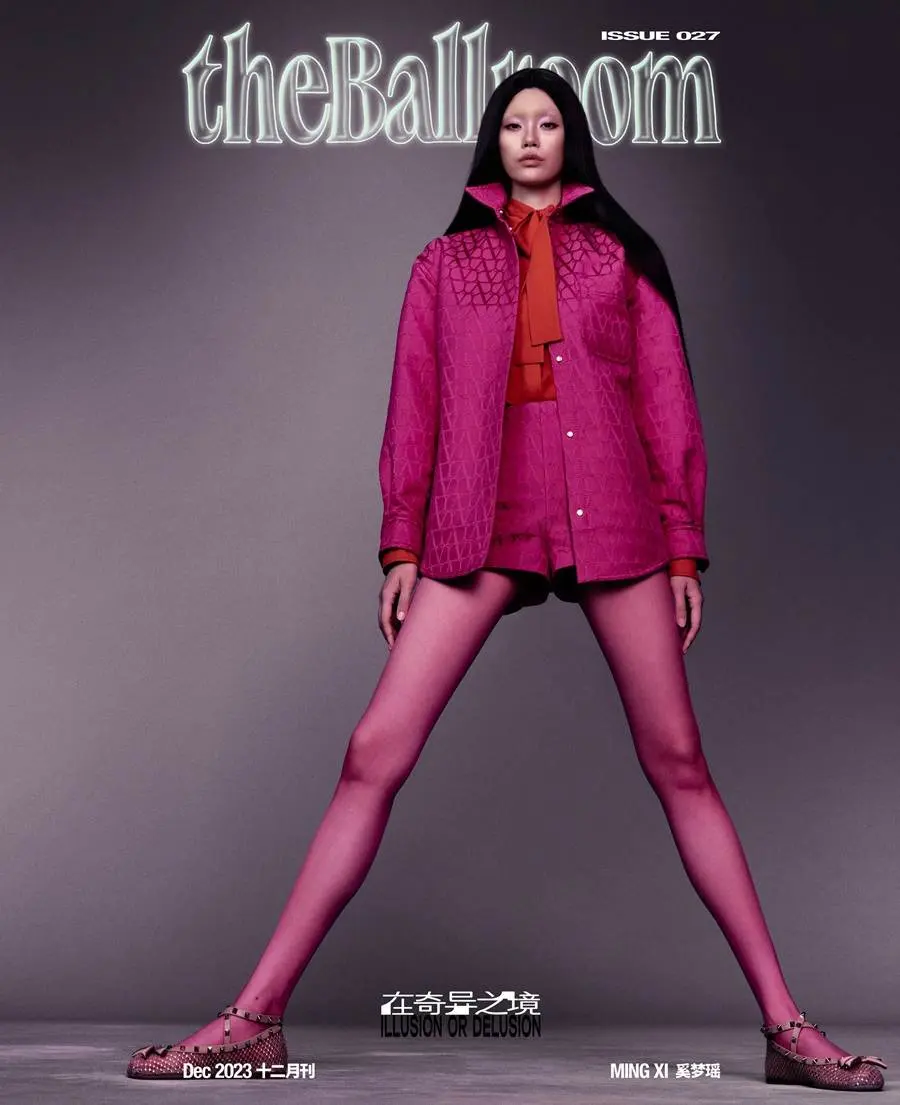 Ming Xi @ theBallroom China December 2023
