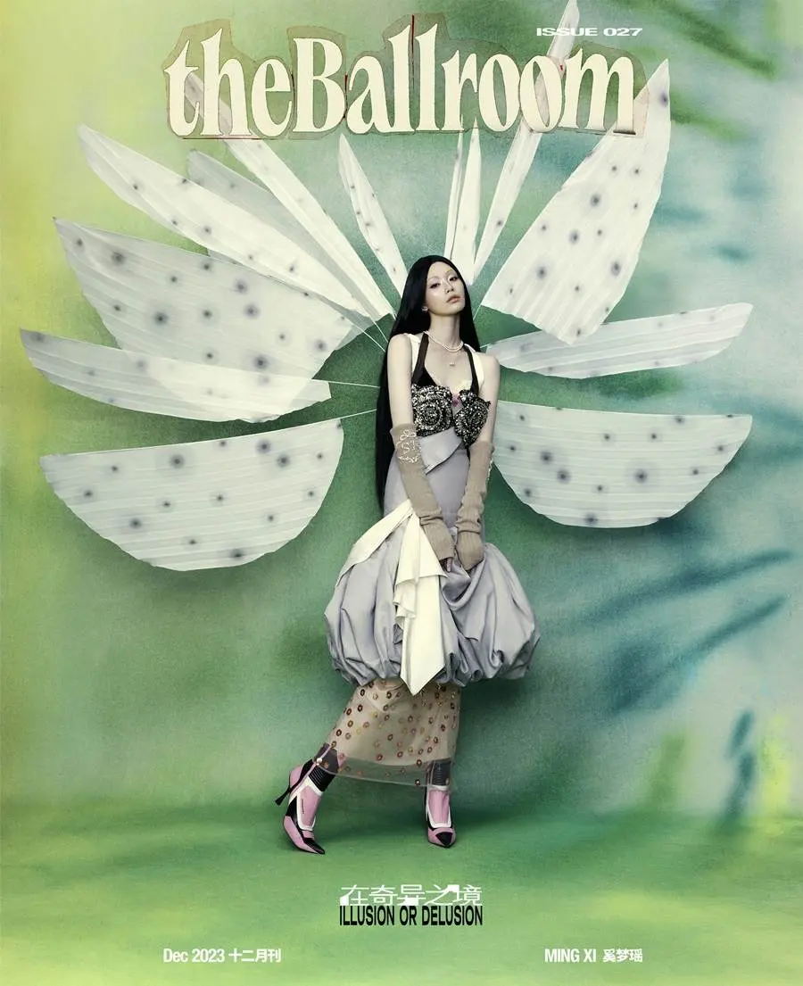 Ming Xi @ theBallroom China December 2023