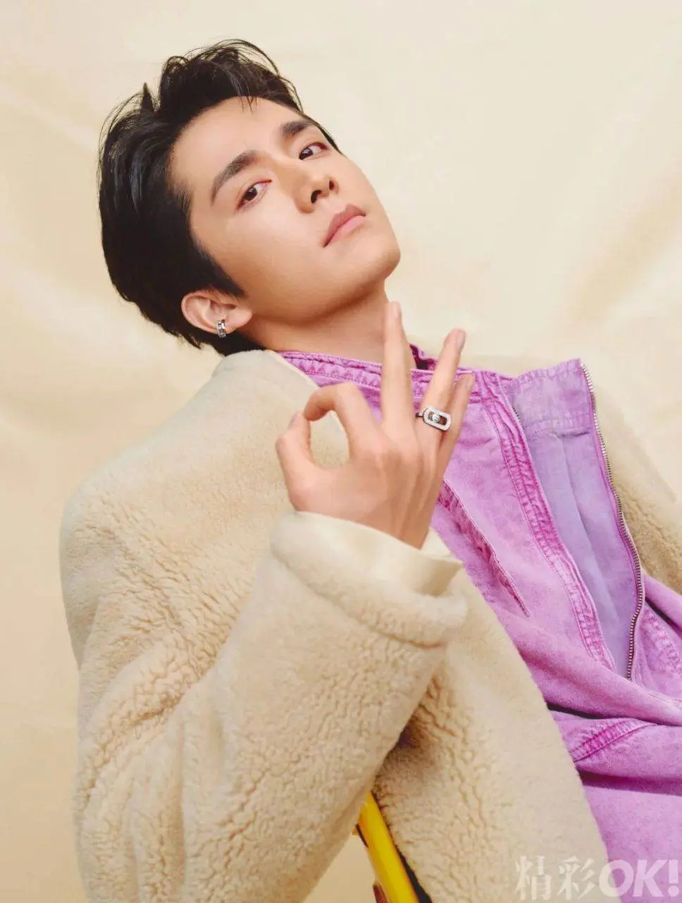 Zhang Xincheng @ OK! China January 2024