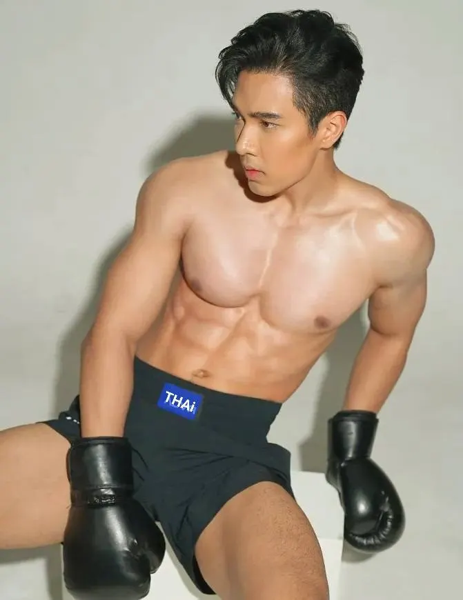 มัวเมา
