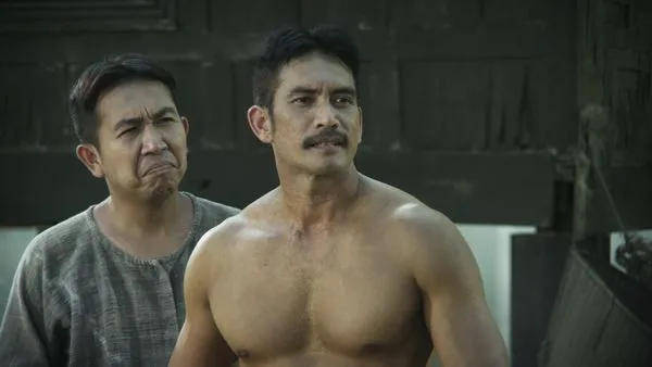 คลังของพ่อจ๋า