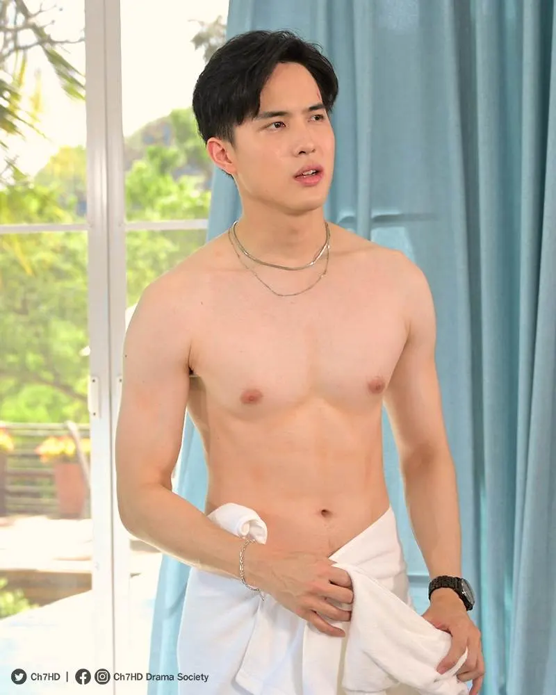 คลังของพ่อจ๋า