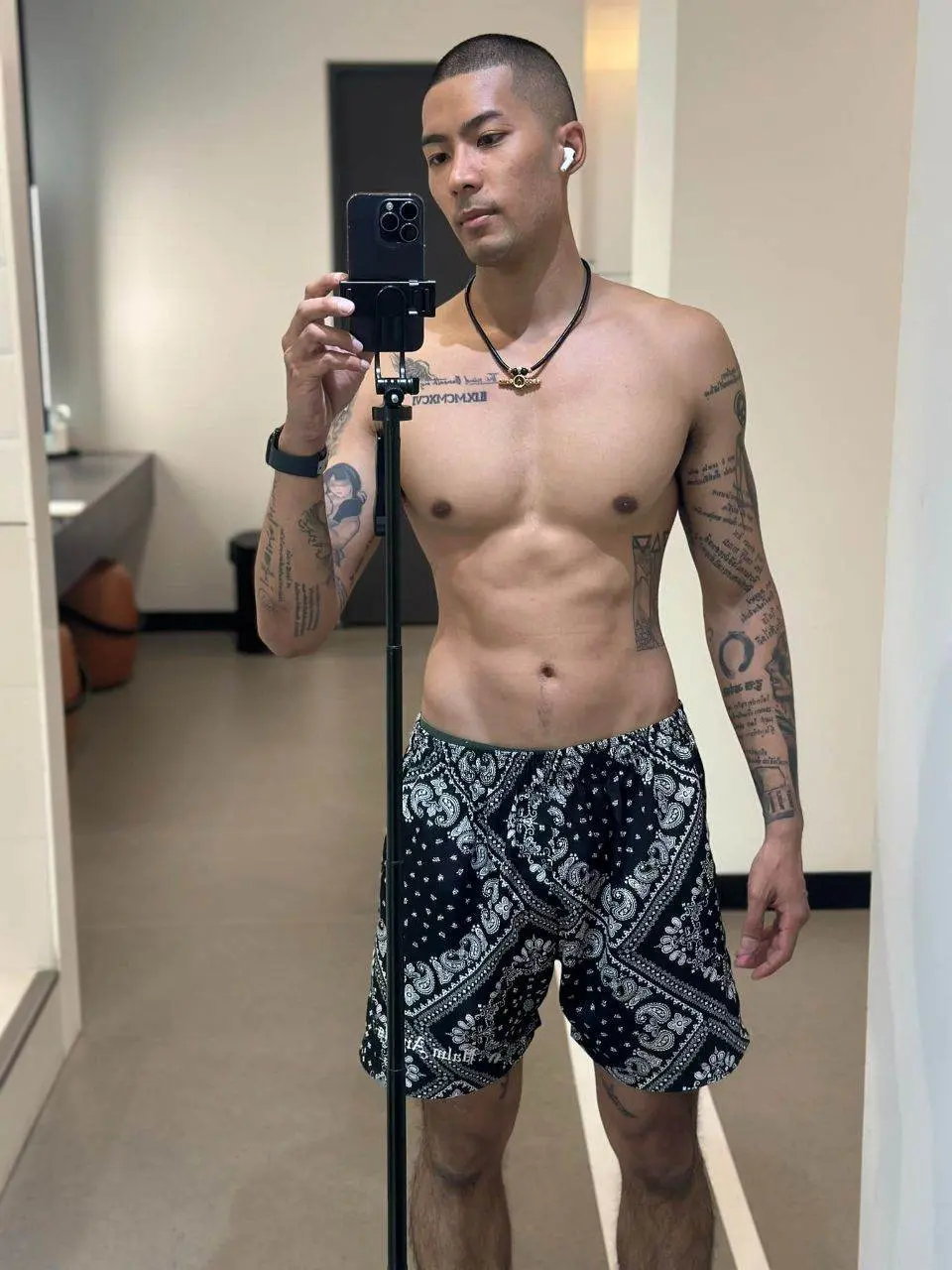 เก็บรัก