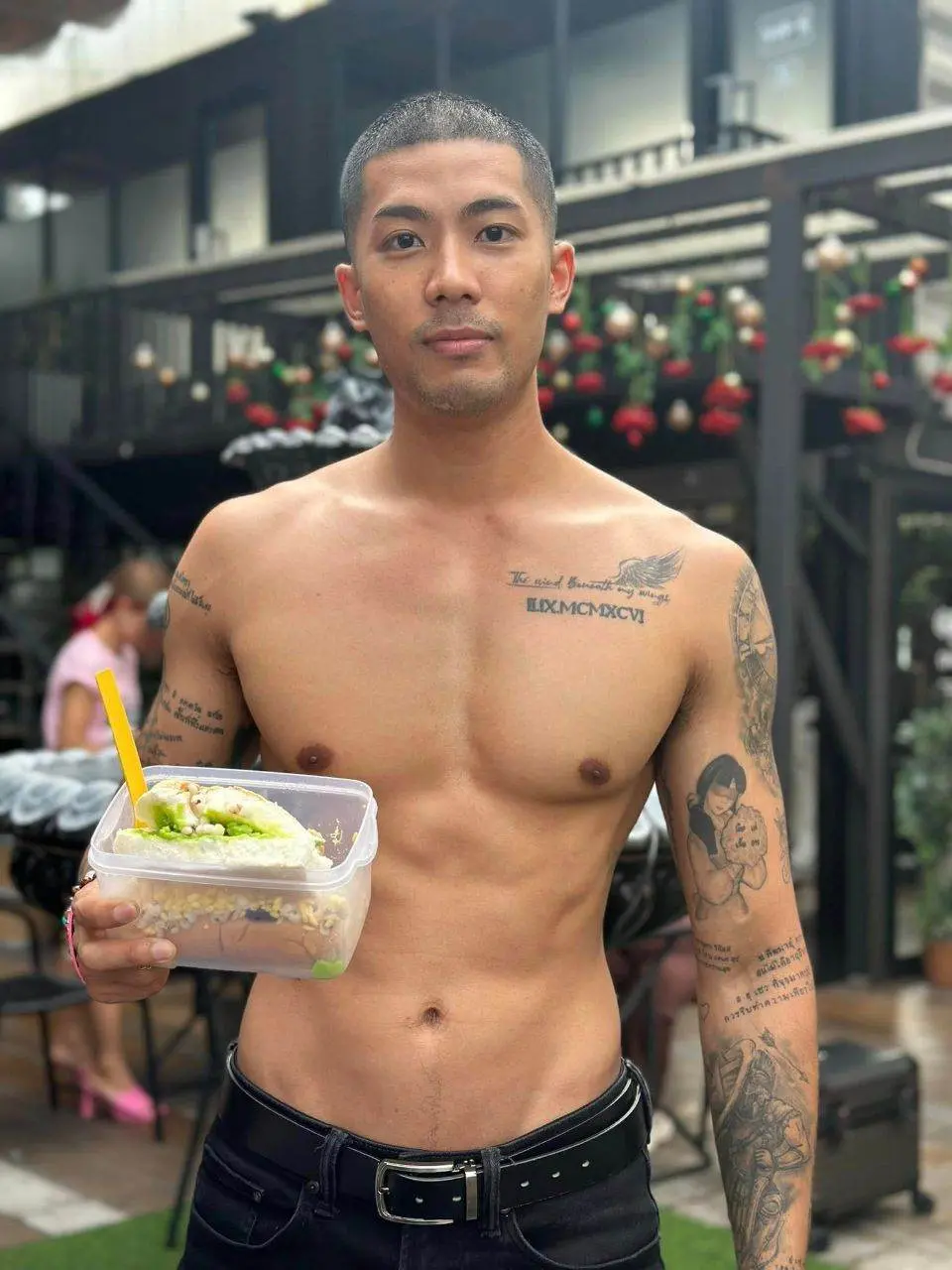 เก็บรัก