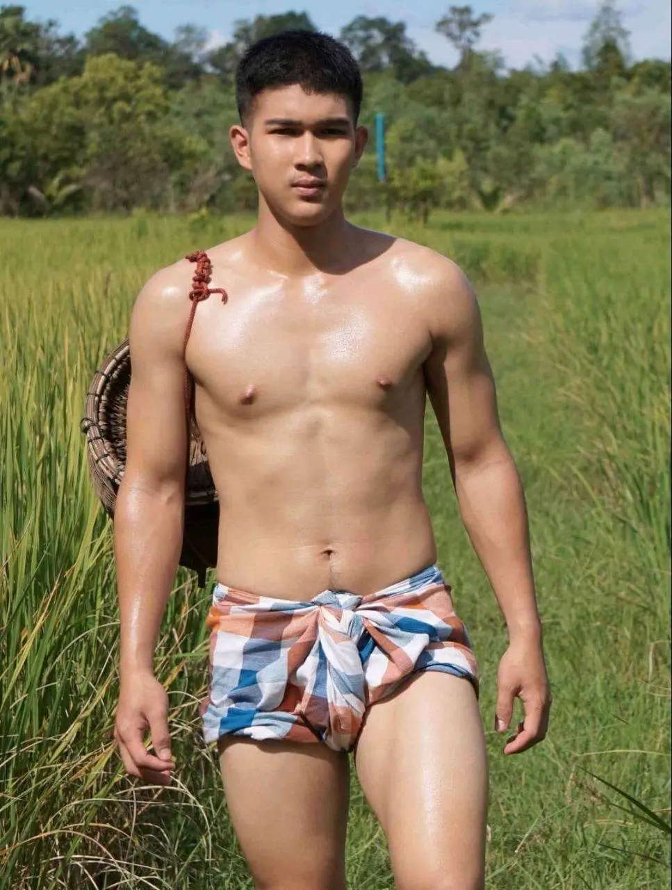 เก็บไว้ให้คุณ