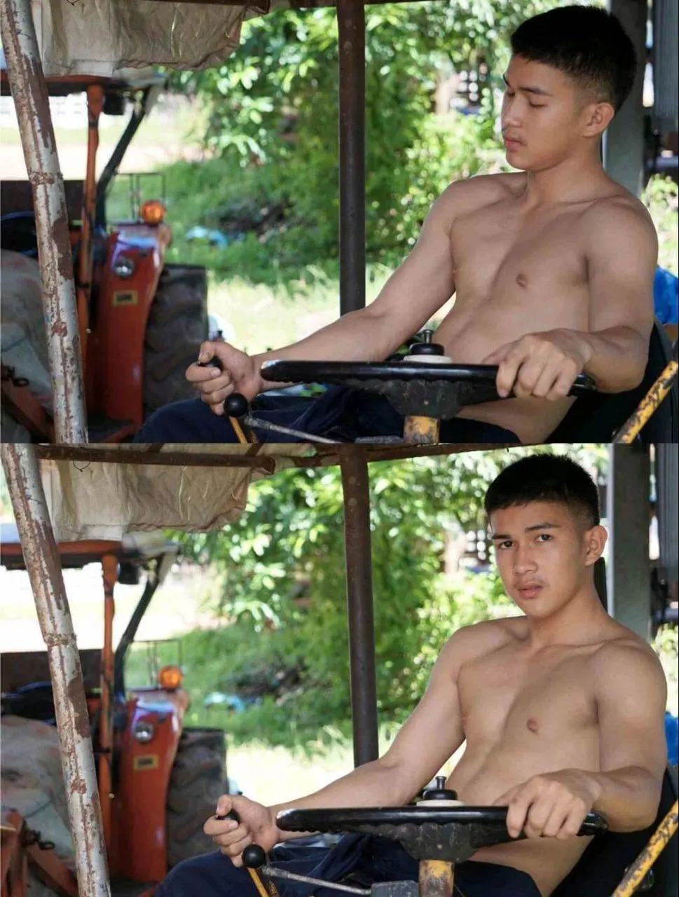 เก็บไว้ให้คุณ