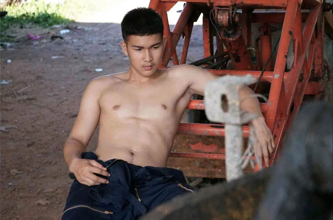 เก็บไว้ให้คุณ