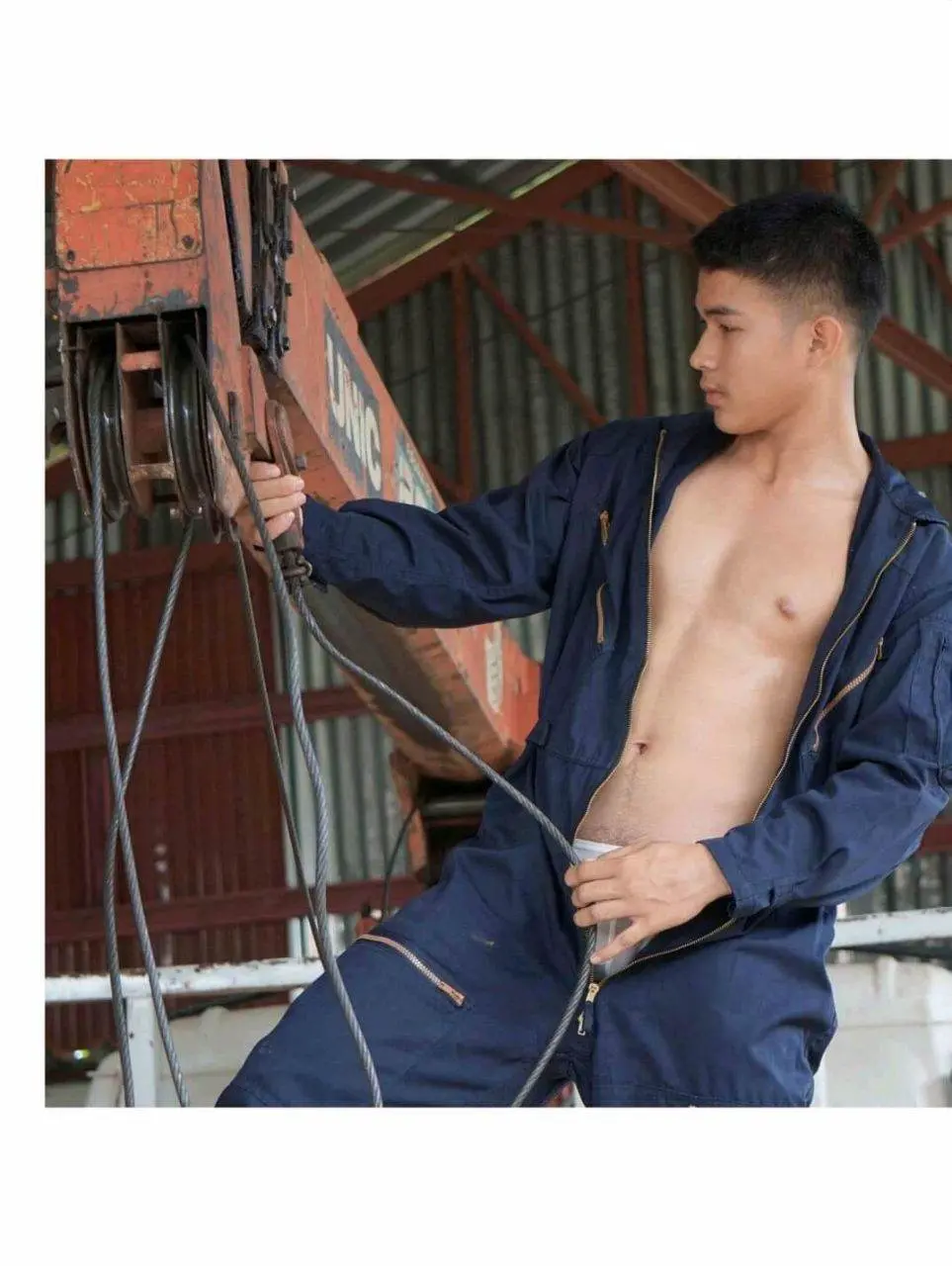 เก็บไว้ให้คุณ