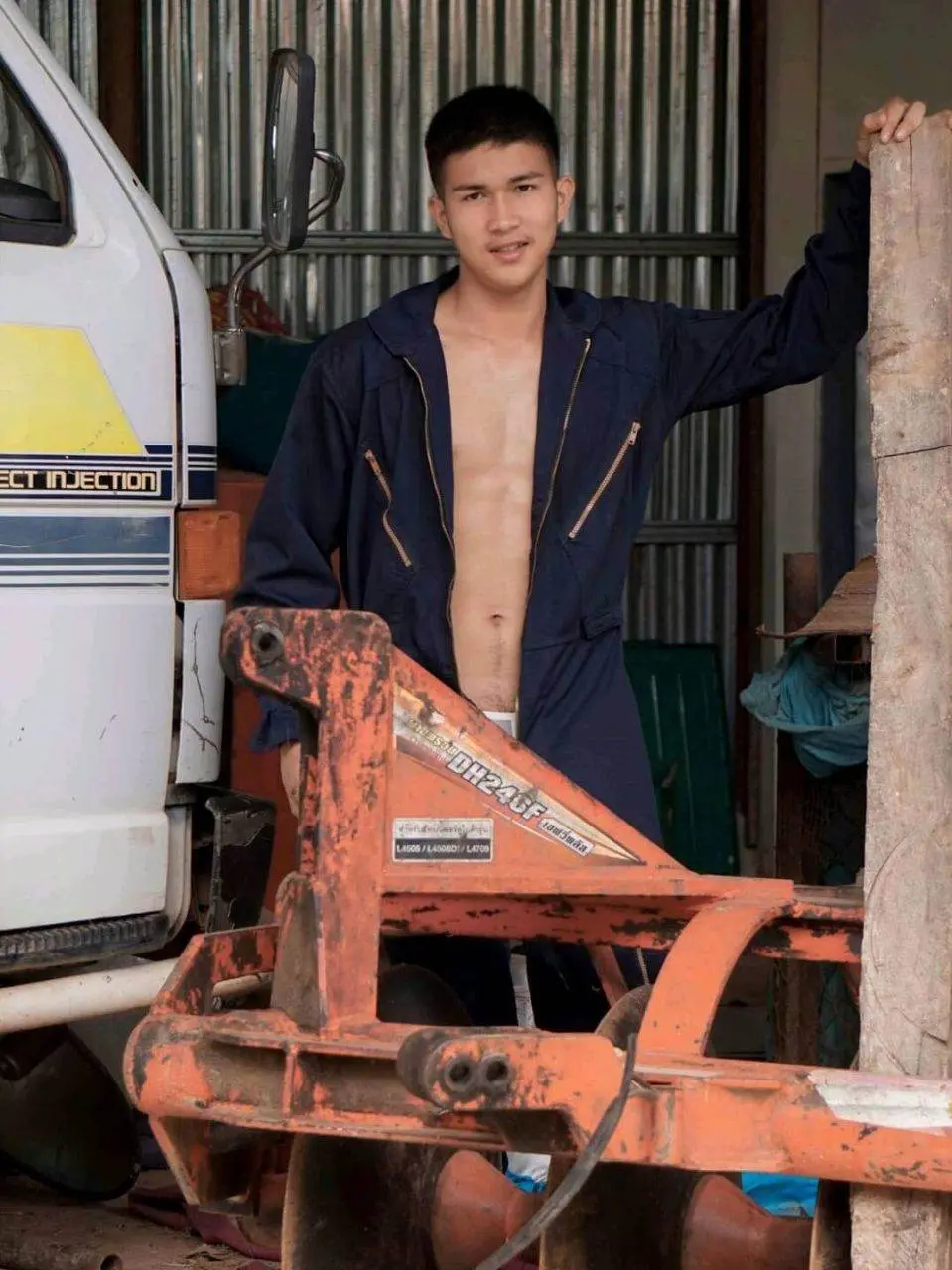 เก็บไว้ให้คุณ