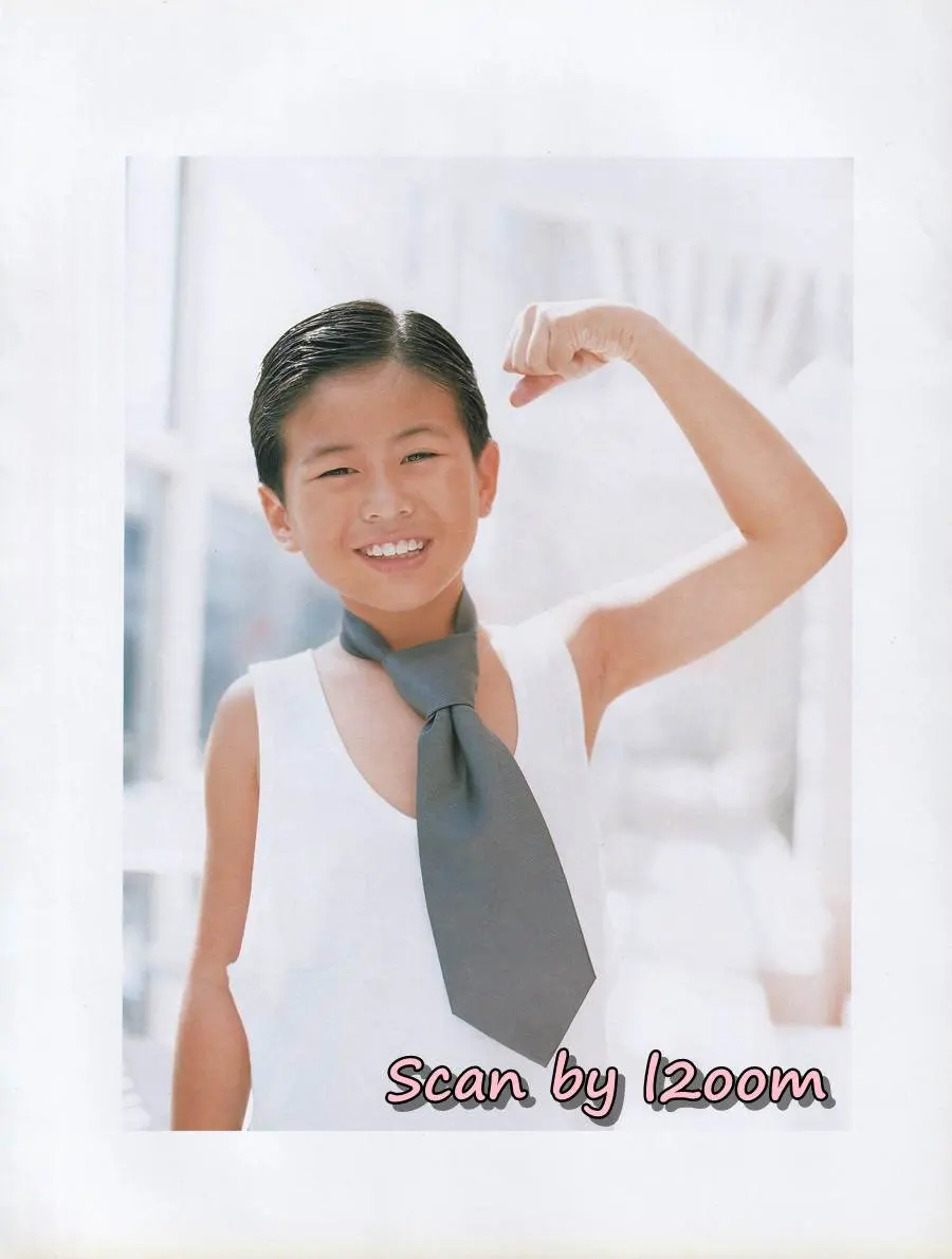 (วันวาน) นิตยสาร เธอกับฉัน ปีที่ 21 ฉบับที่ 482 ปักษ์หลัง มกราคม 2547