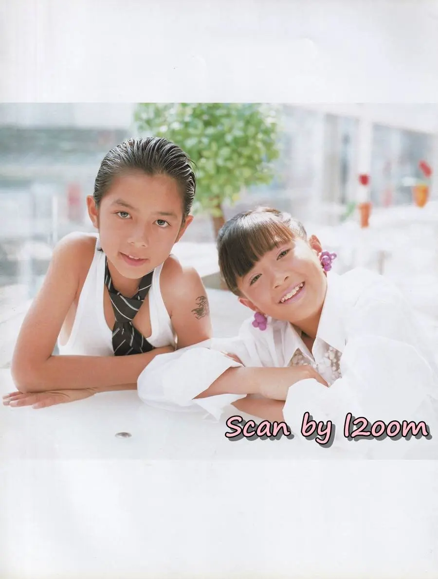 (วันวาน) นิตยสาร เธอกับฉัน ปีที่ 21 ฉบับที่ 482 ปักษ์หลัง มกราคม 2547