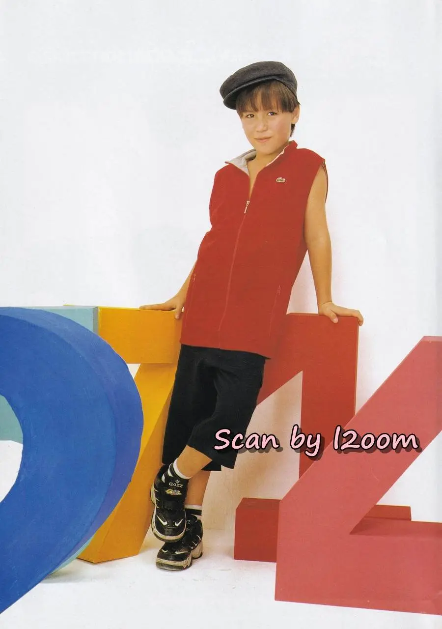 (วันวาน) นิตยสาร กุลสตรี ปีที่ 32 ฉบับที่ 745 ปักษ์หลัง มกราคม 2545