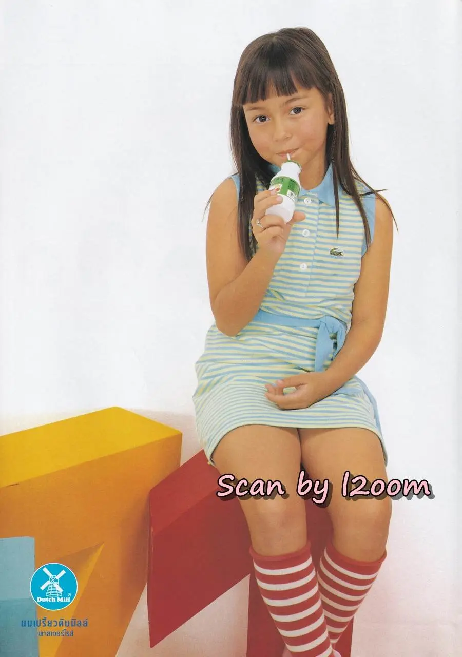 (วันวาน) นิตยสาร กุลสตรี ปีที่ 32 ฉบับที่ 745 ปักษ์หลัง มกราคม 2545