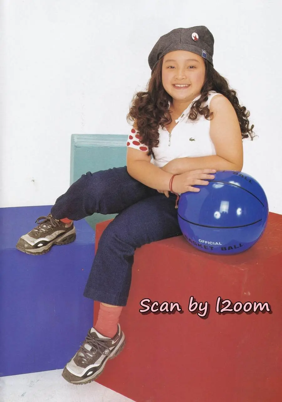 (วันวาน) นิตยสาร กุลสตรี ปีที่ 32 ฉบับที่ 745 ปักษ์หลัง มกราคม 2545