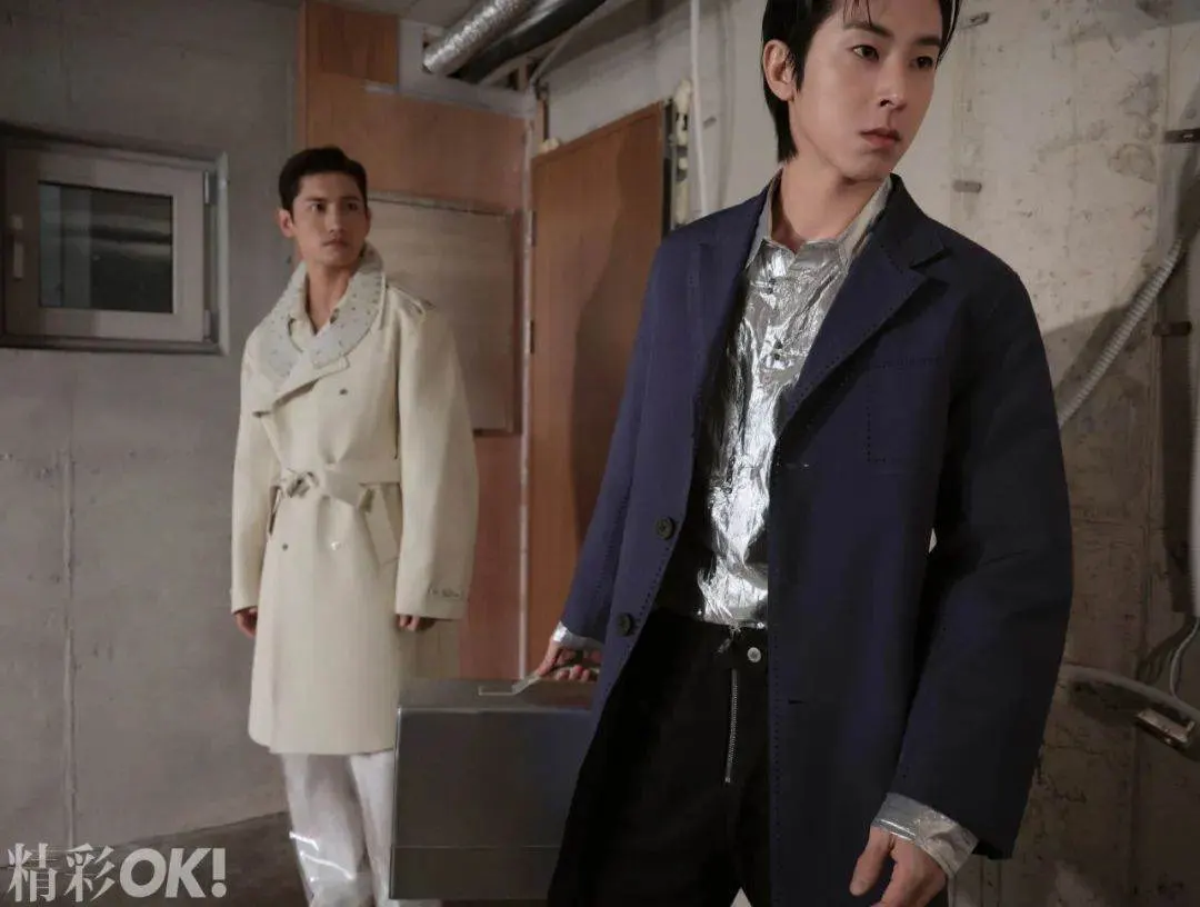 U-Know & Max Changmin @ OK! China January 2024