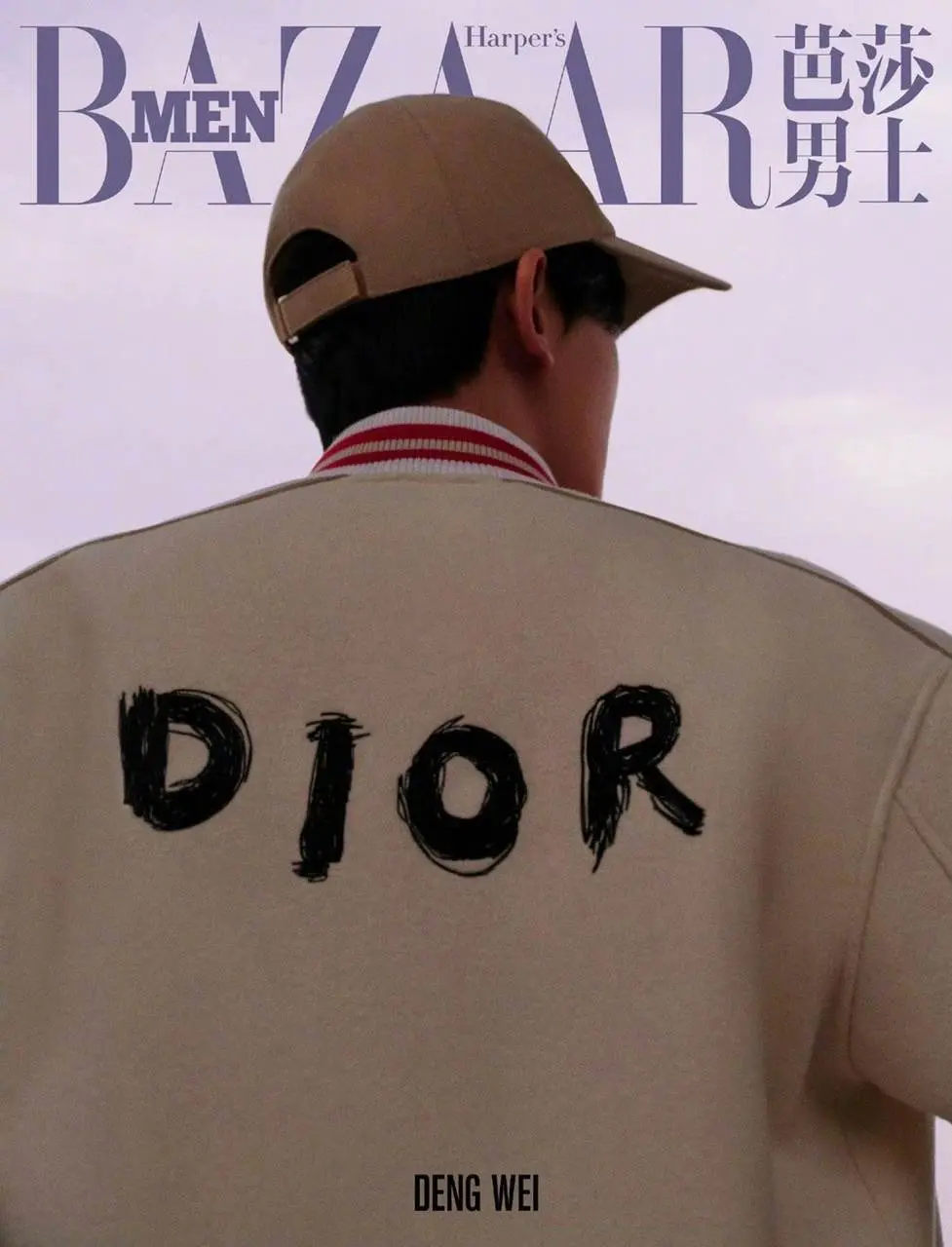 Deng Wei @ Harper's BAZAAR Men China January 2024