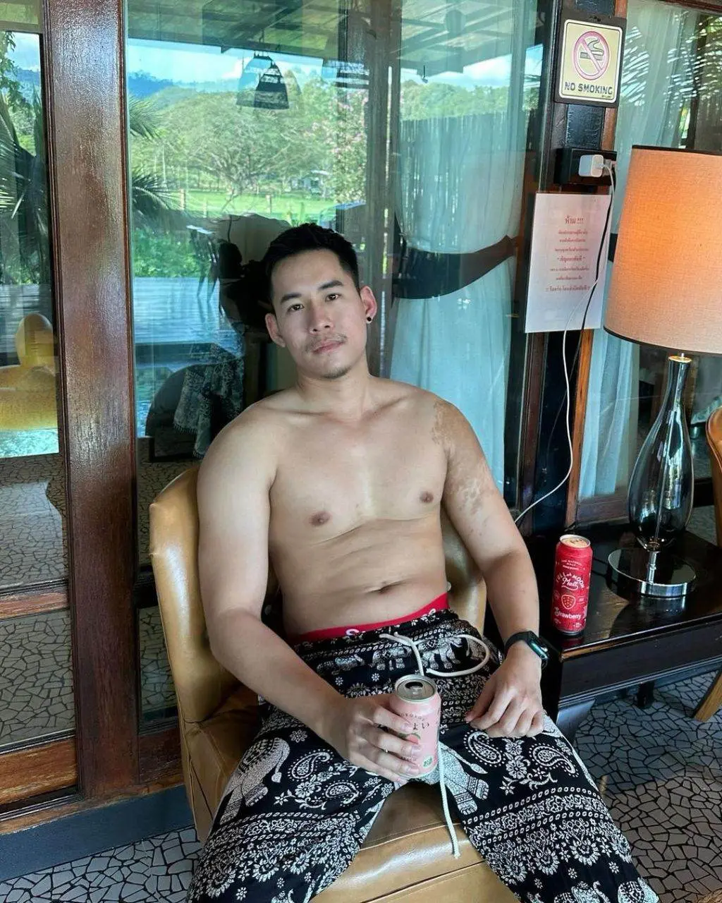 ฟาดมาเลยพี่จ๋า