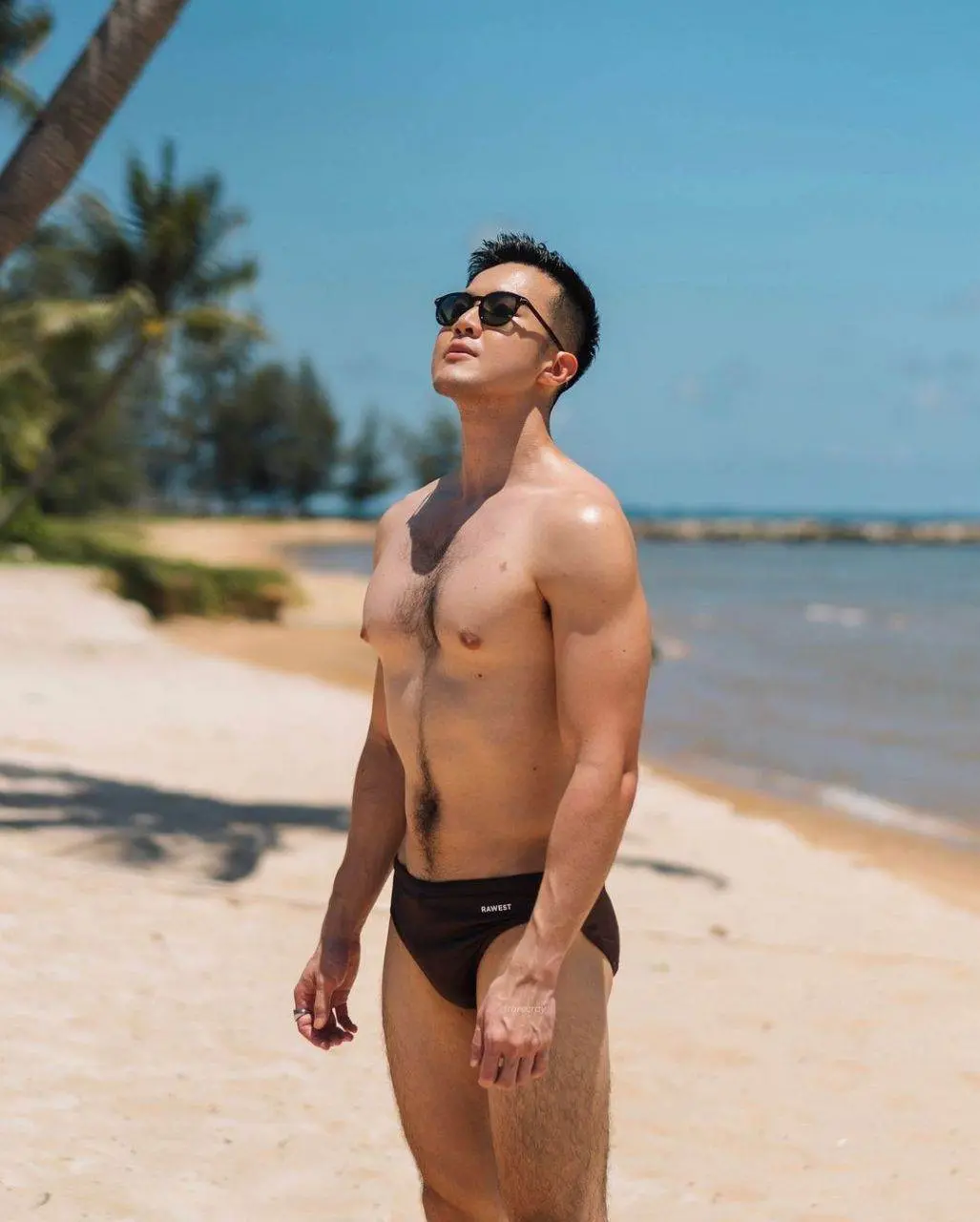 ฟาดมาเลยพี่จ๋า