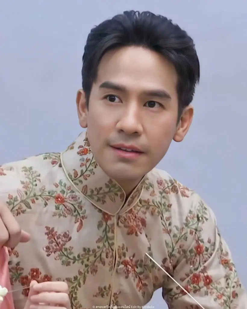 ซูมให้เสร็จ