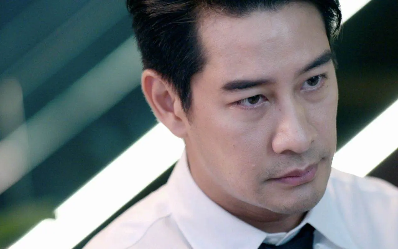 ซูมให้เสร็จ