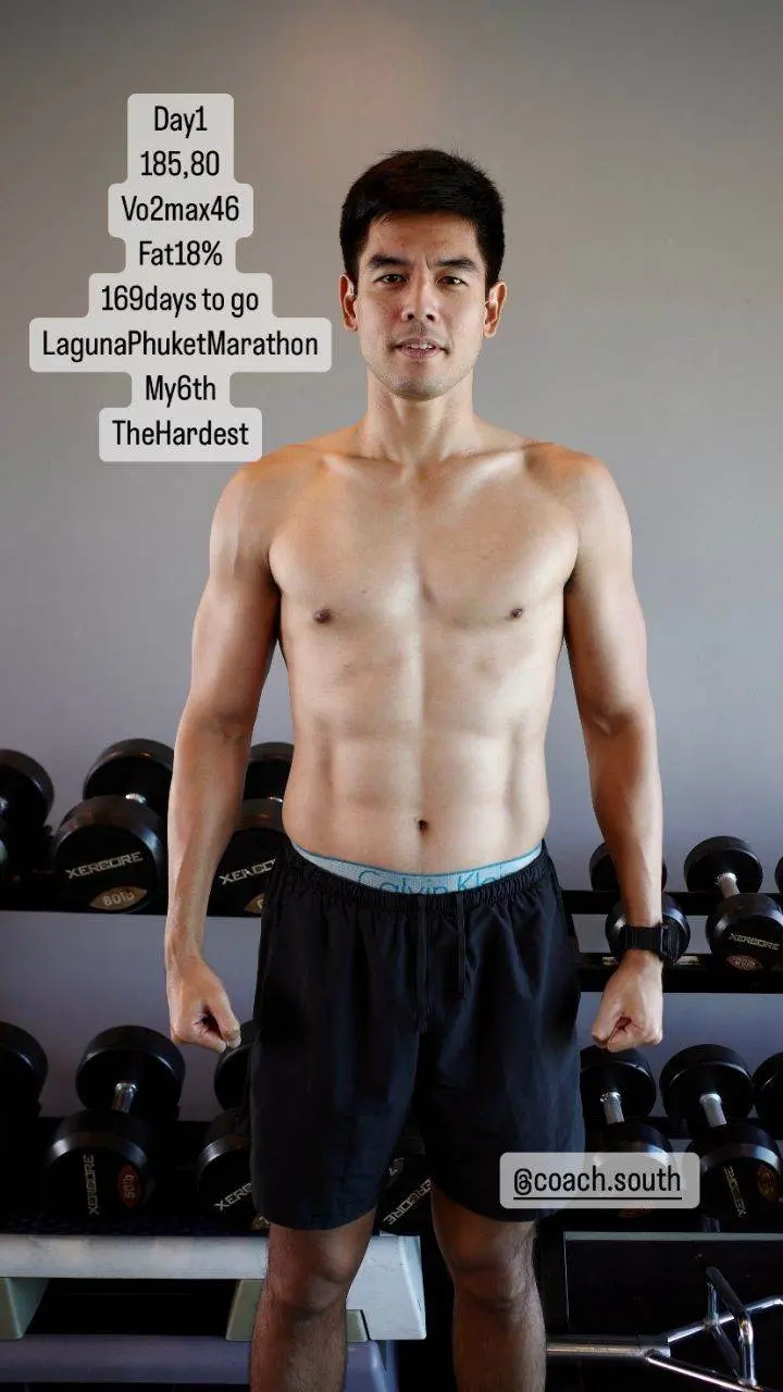 เข้าดูแล้วจะติดใจ