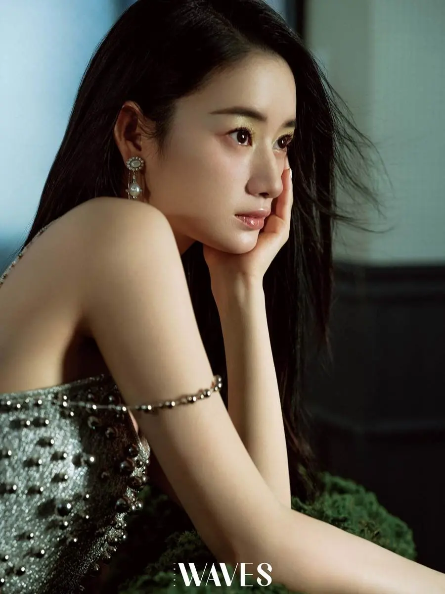 Guo Xiaoting @ WAVES China Winter 2023
