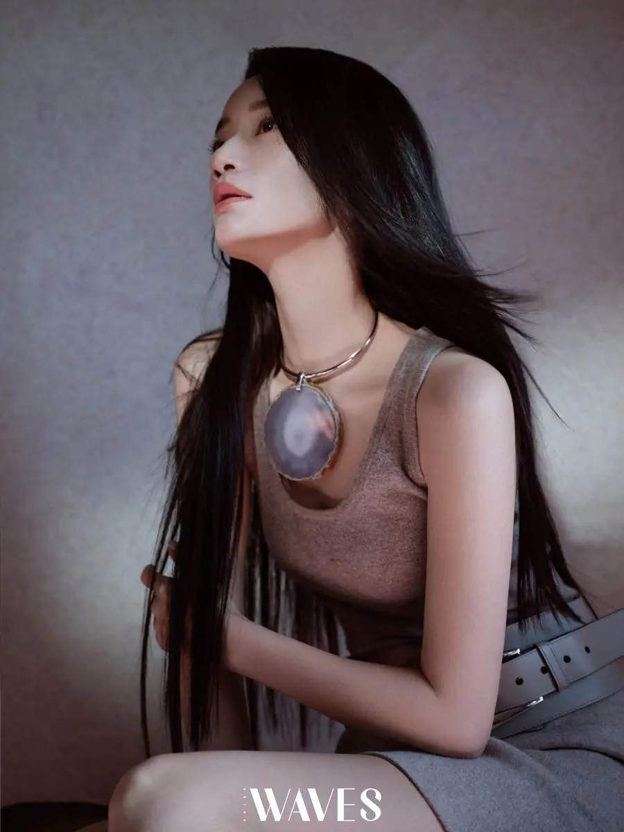 Guo Xiaoting @ WAVES China Winter 2023
