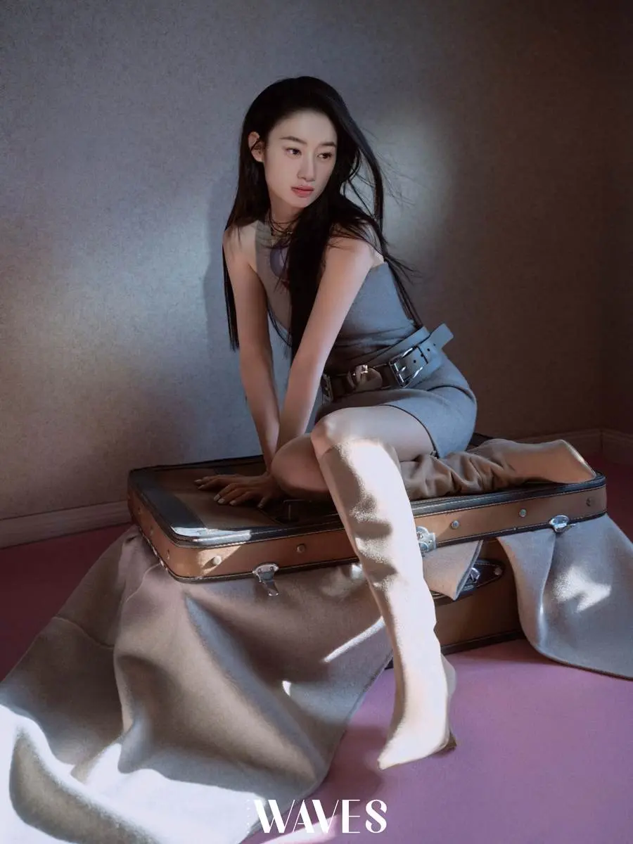 Guo Xiaoting @ WAVES China Winter 2023