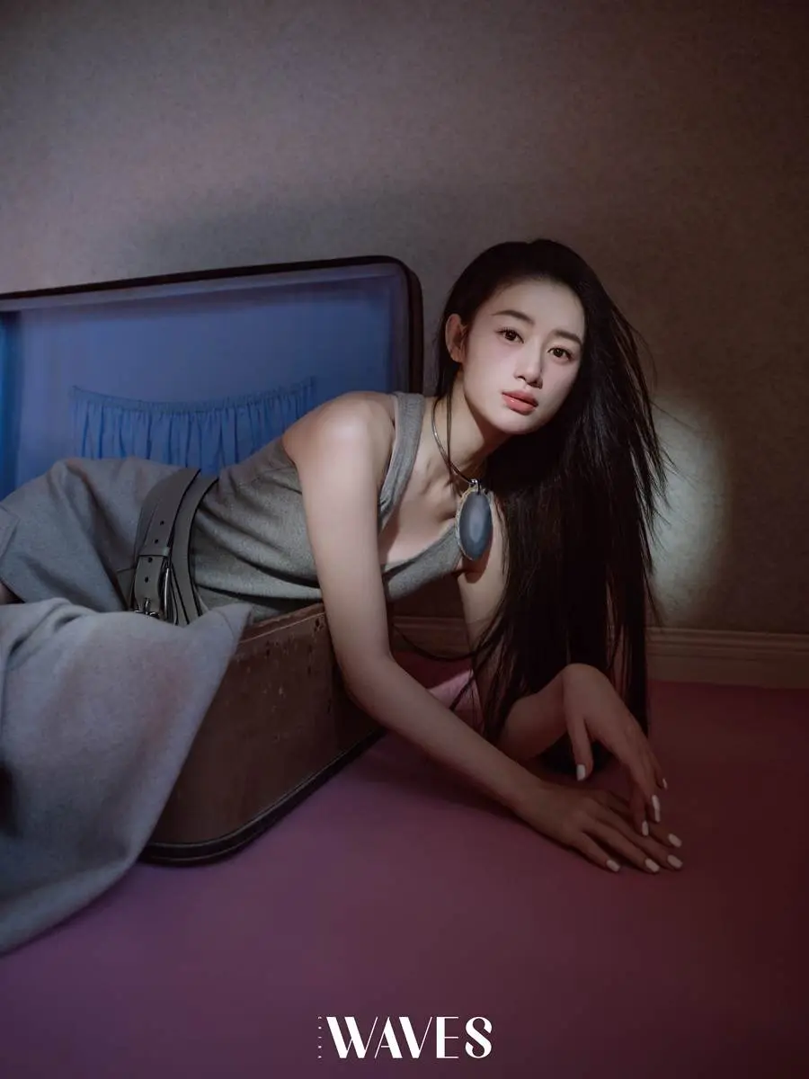 Guo Xiaoting @ WAVES China Winter 2023