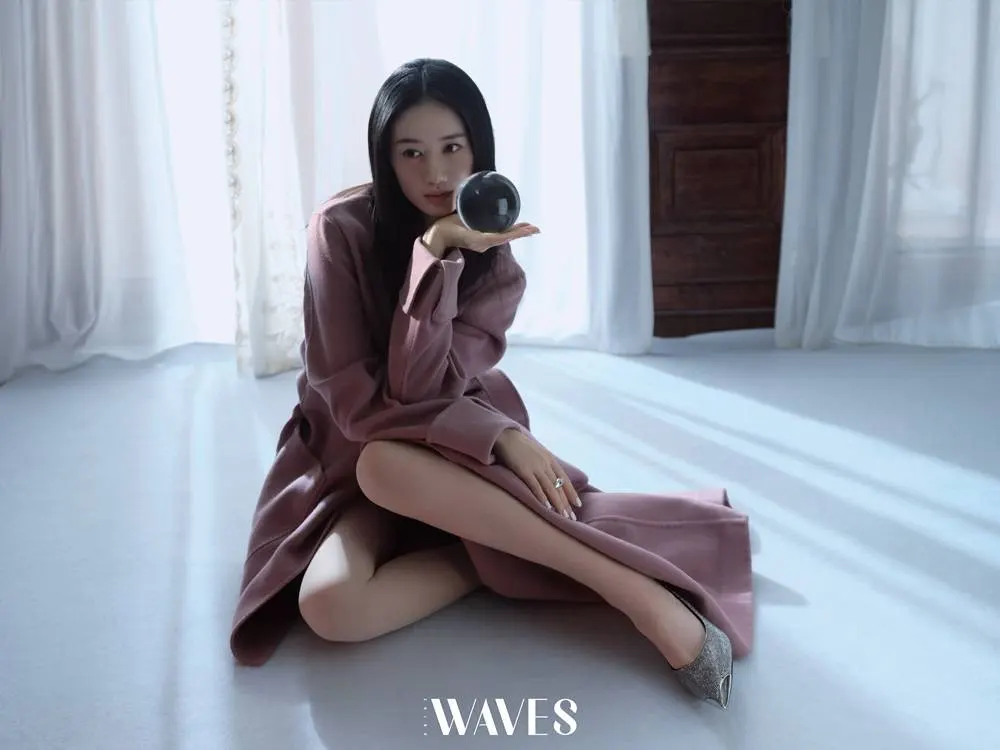 Guo Xiaoting @ WAVES China Winter 2023