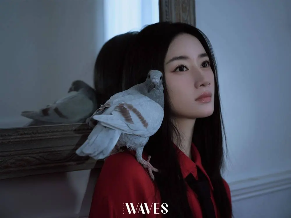 Guo Xiaoting @ WAVES China Winter 2023