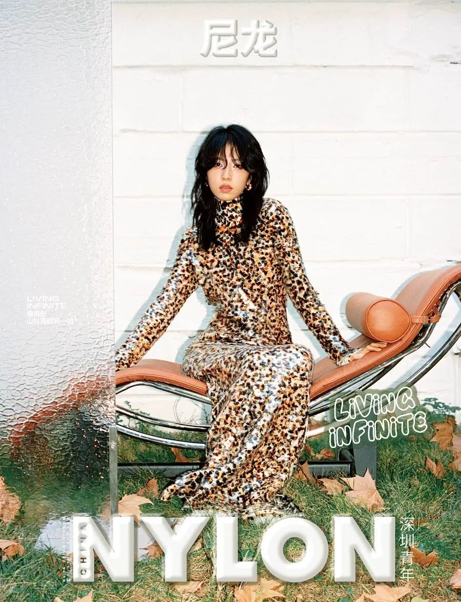 Zhou Yutong @ Nylon China January 2024