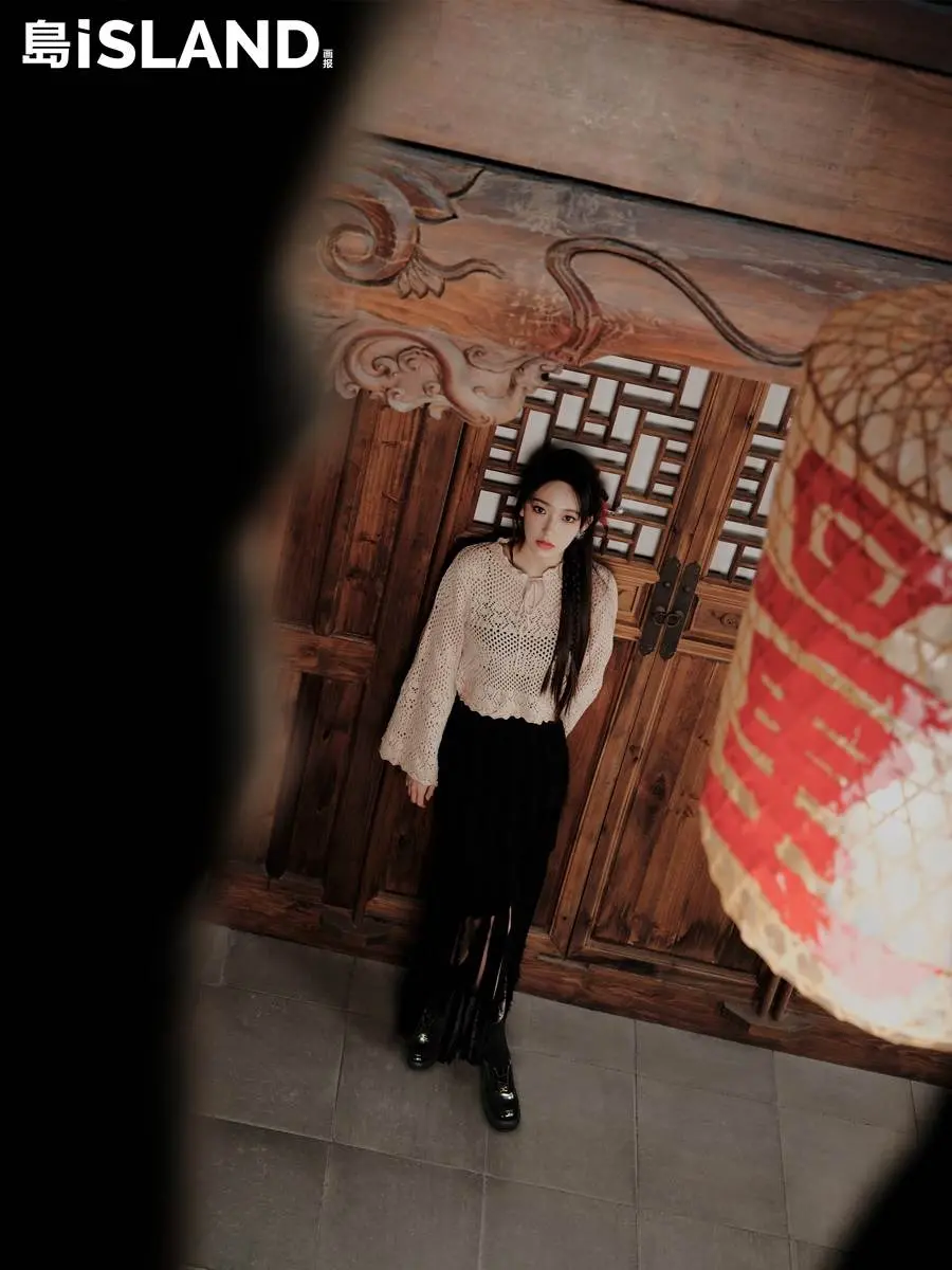 Cheng Xiao @ iSLAND China January 2024