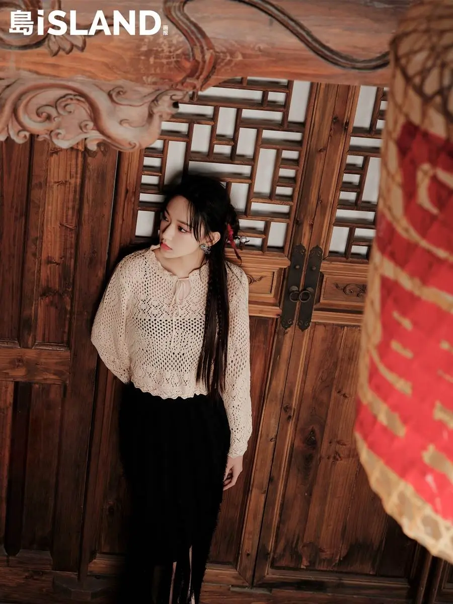 Cheng Xiao @ iSLAND China January 2024