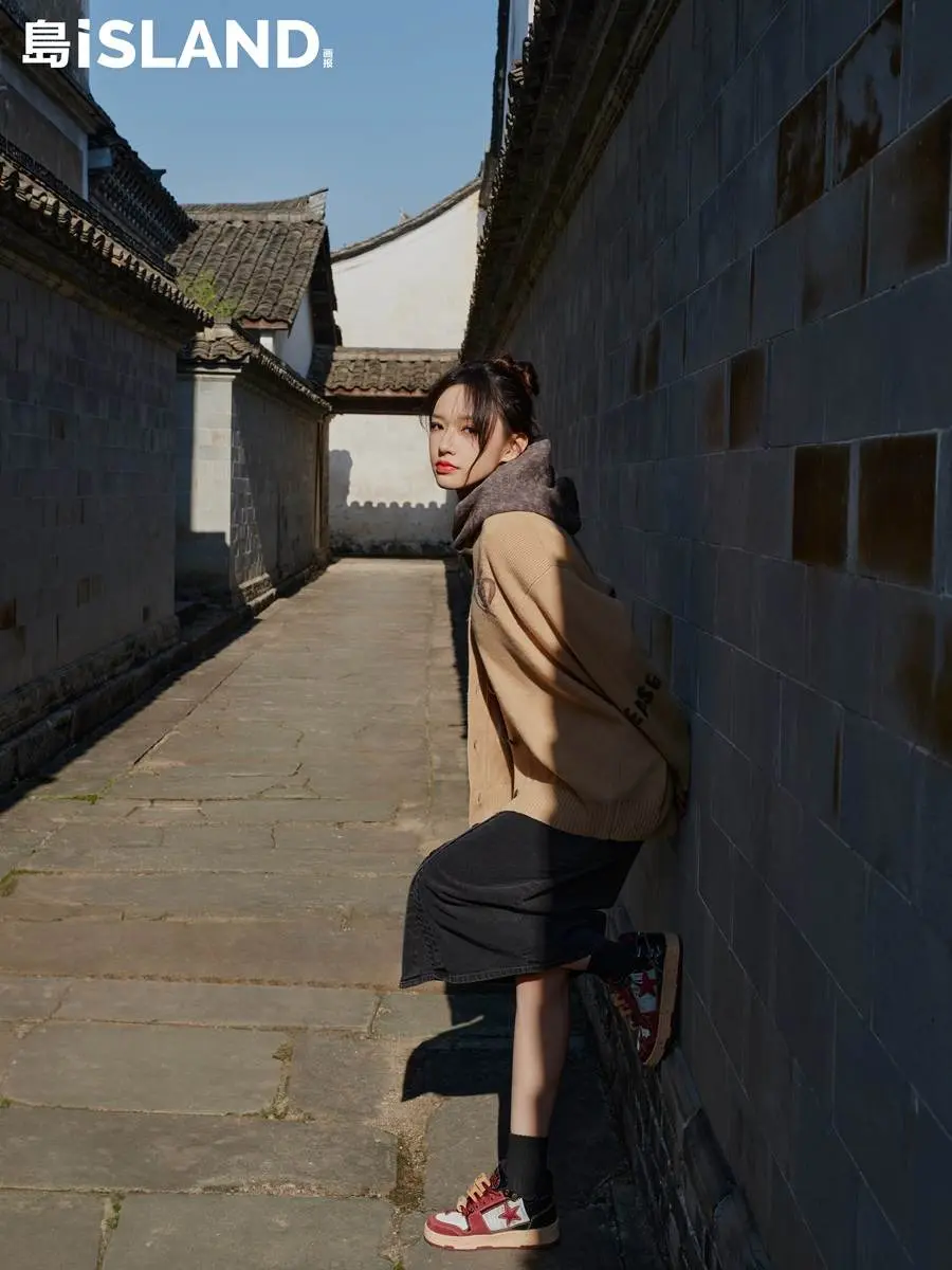 Cheng Xiao @ iSLAND China January 2024