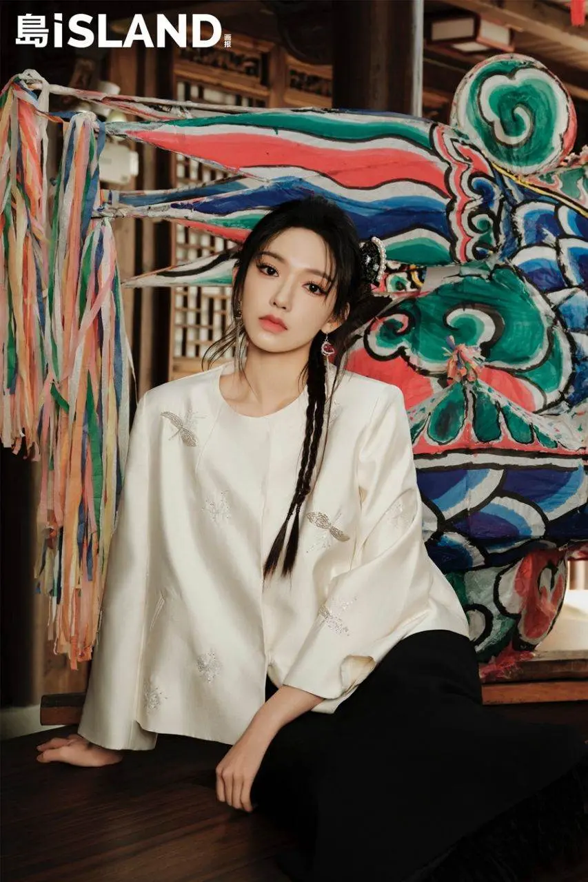 Cheng Xiao @ iSLAND China January 2024