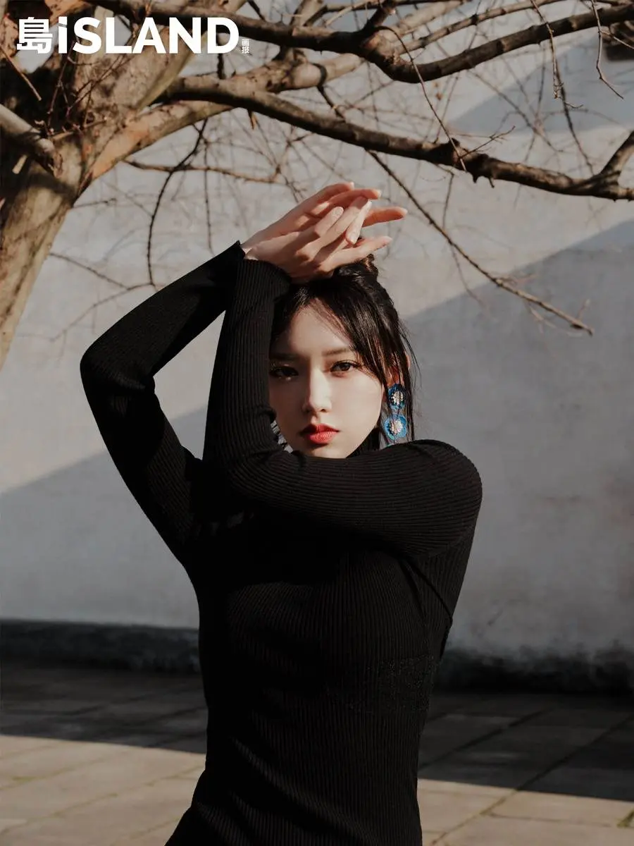 Cheng Xiao @ iSLAND China January 2024
