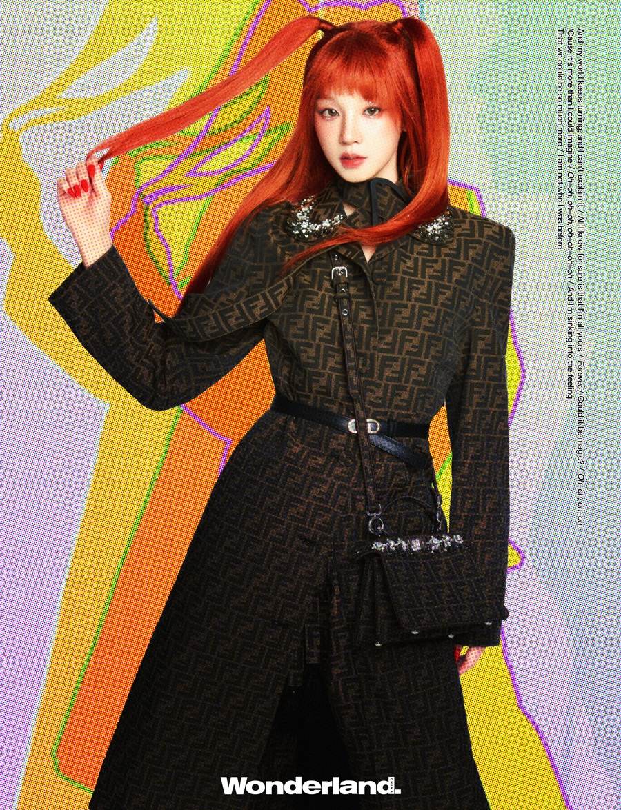Song Yuqi @ Wonderland China January 2024