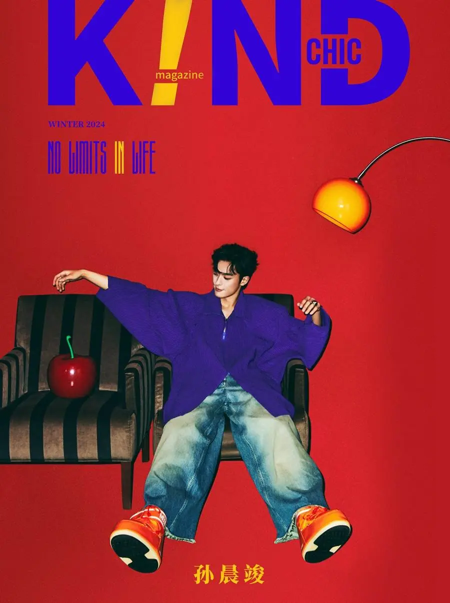 Sun Chenjun @ K!ND Chic China Winter 2024