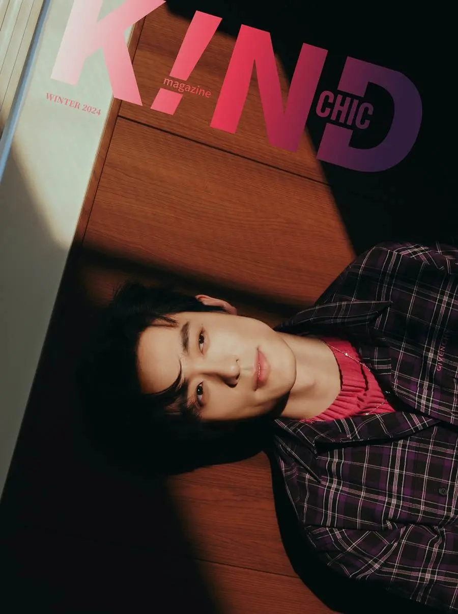 Sun Chenjun @ K!ND Chic China Winter 2024