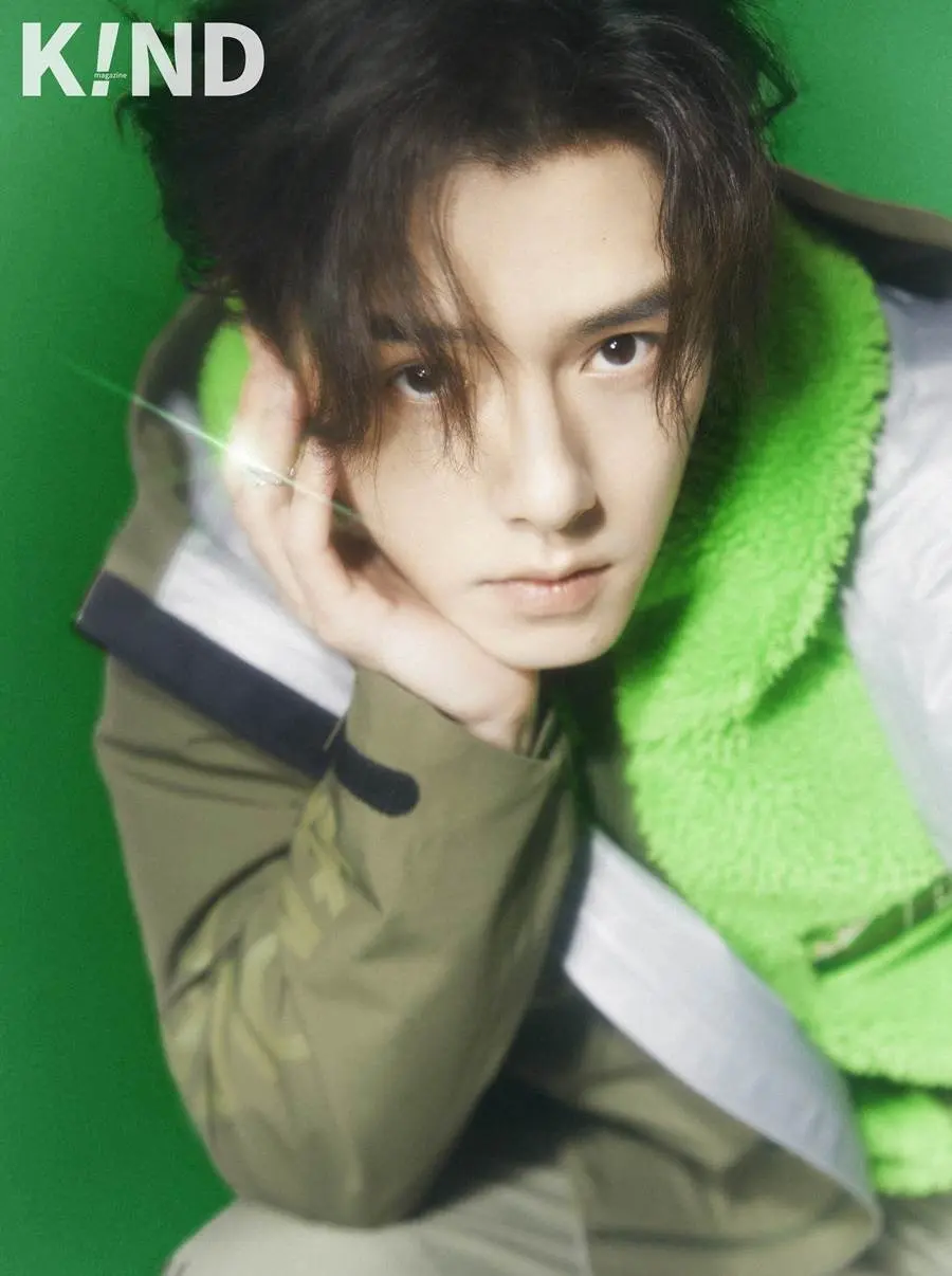 Fang Yilun @ K!ND China Winter 2024