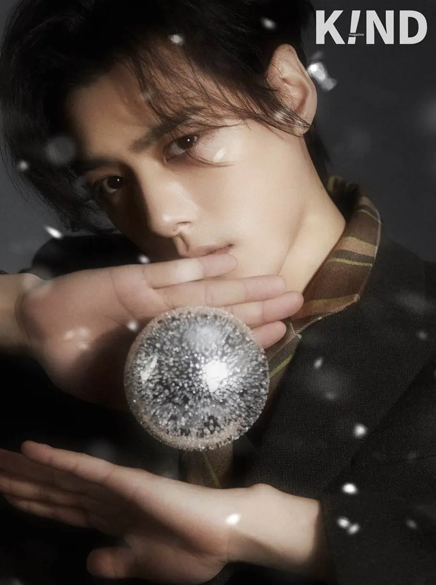 Fang Yilun @ K!ND China Winter 2024