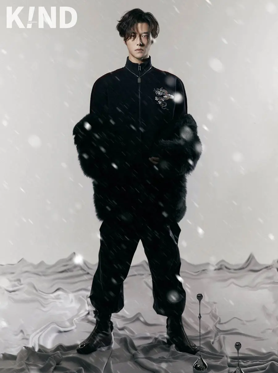 Fang Yilun @ K!ND China Winter 2024