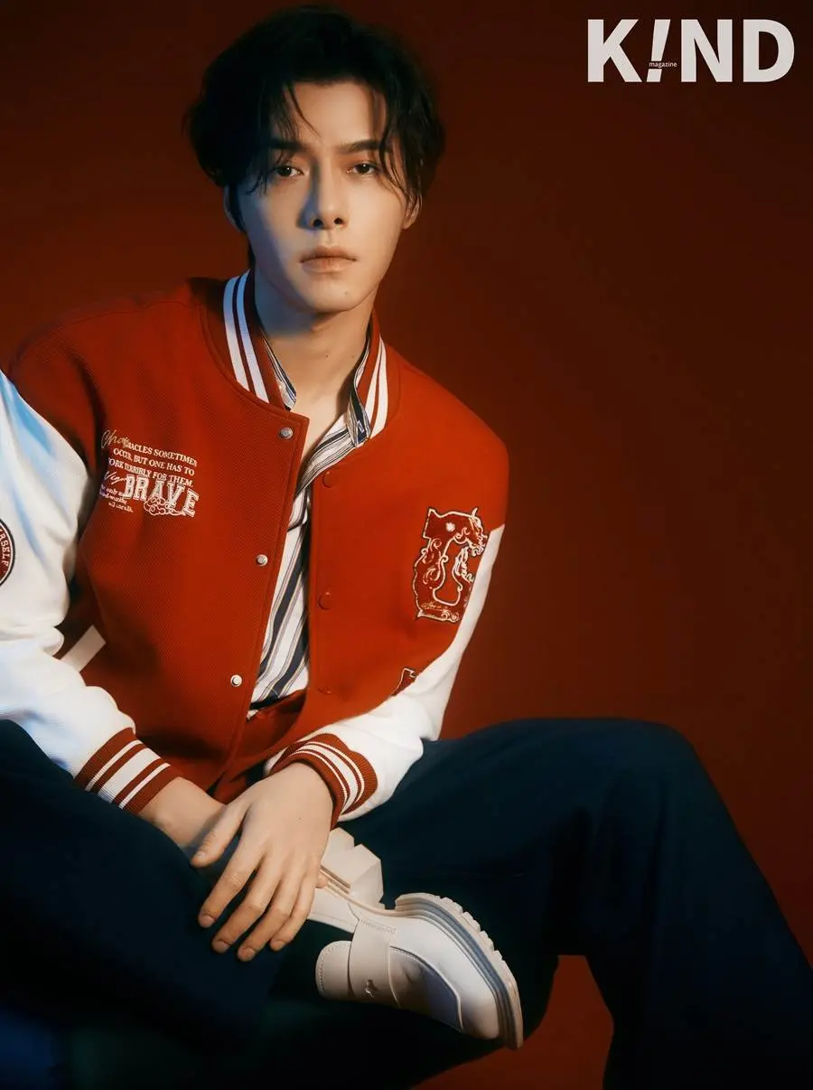Fang Yilun @ K!ND China Winter 2024