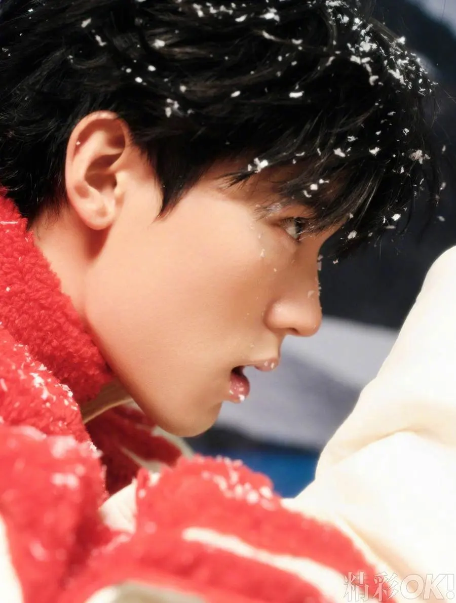 Zhou Yiran @ OK! China January 2024
