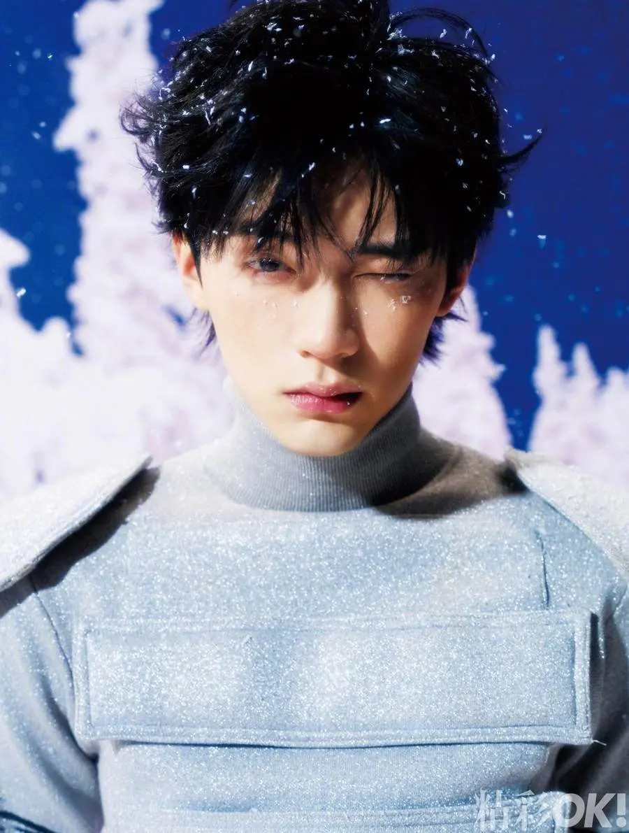 Zhou Yiran @ OK! China January 2024